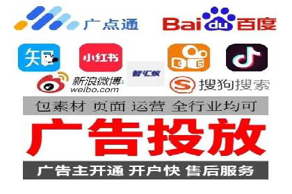 竞价推广开户费用案例：如何快速提升品牌知名度